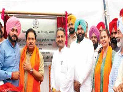 Punjab government to construct 32 Railway Over Bridges, Vijay Inder Singla