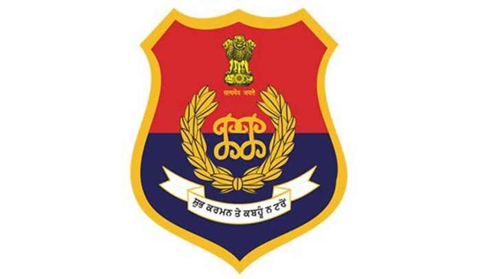 punjab police emails