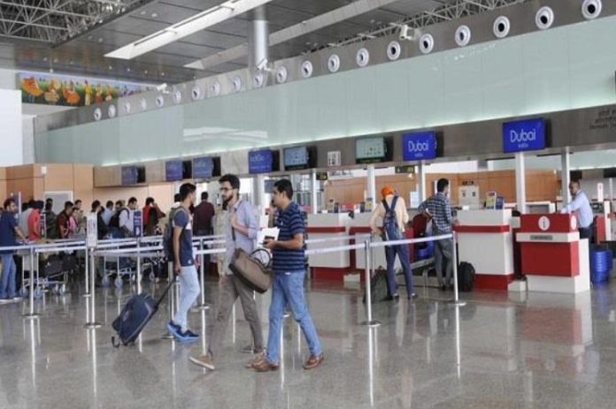 airpot