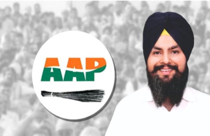 aap