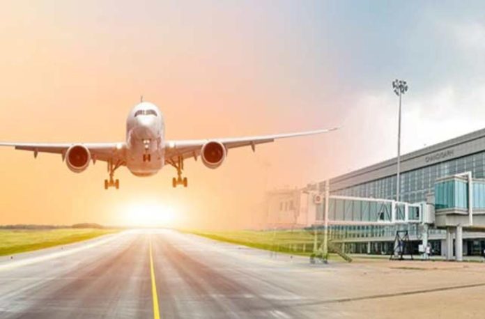 airpot