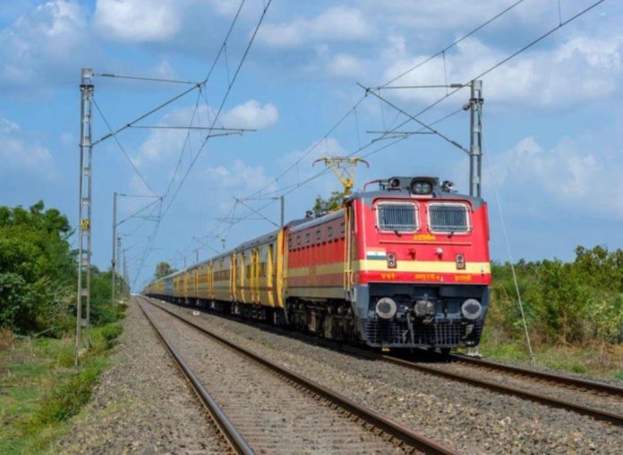 train